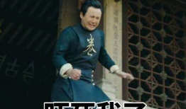 沈腾爆料吃瓜事件真相